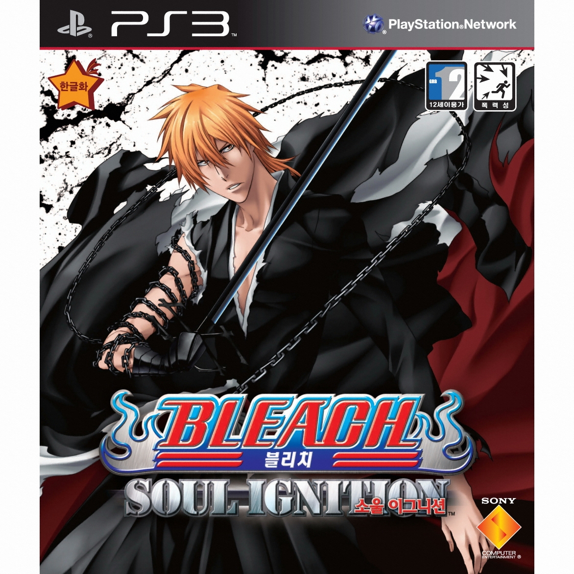 SIE 블리치 소울 이그니션 PS3 (일반판)