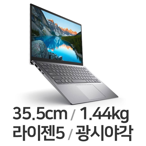 DELL 인스피론 14 5415 WH01KR 16GB램 (SSD 256GB)