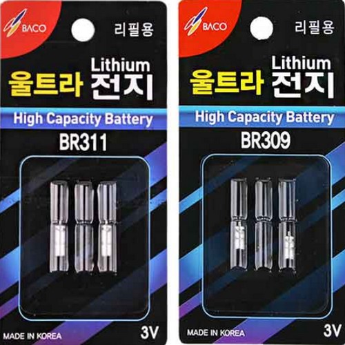 바코 울트라 리튬전지 BR311_이미지