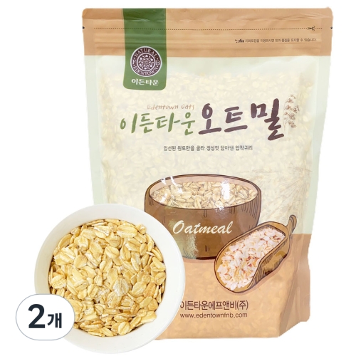 이든타운 오트밀 압착귀리 1kg 2개이미지입니다. 누르면 해당 게시물로 새창이동합니다.