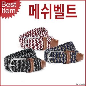 블루마운트 BM1406-P 캐주얼 남녀공용 스판 메쉬벨트 남자벨트 남성벨트 컬러벨트 심플_이미지