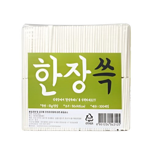 리본글로벌 한장쓱 패드 절약형 소형 100매