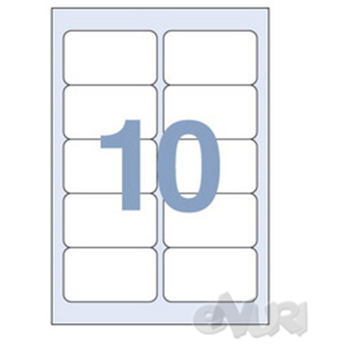 세모네모 C-3018 디스켓라벨3.5 (100매)_이미지