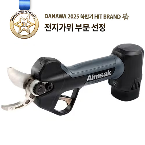 아임삭 BL14P50 (충전기없음, 배터리없음)