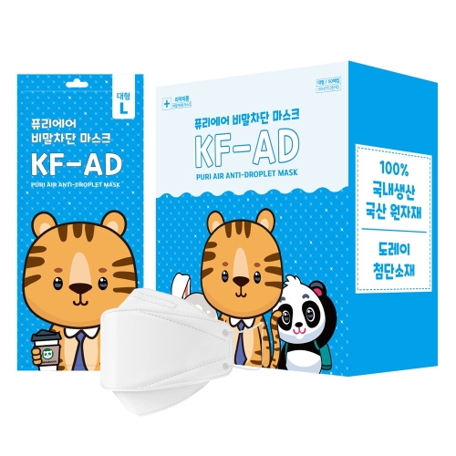 ����Ʈ��ũ ǻ������ ������ ����ũ KF-AD ����