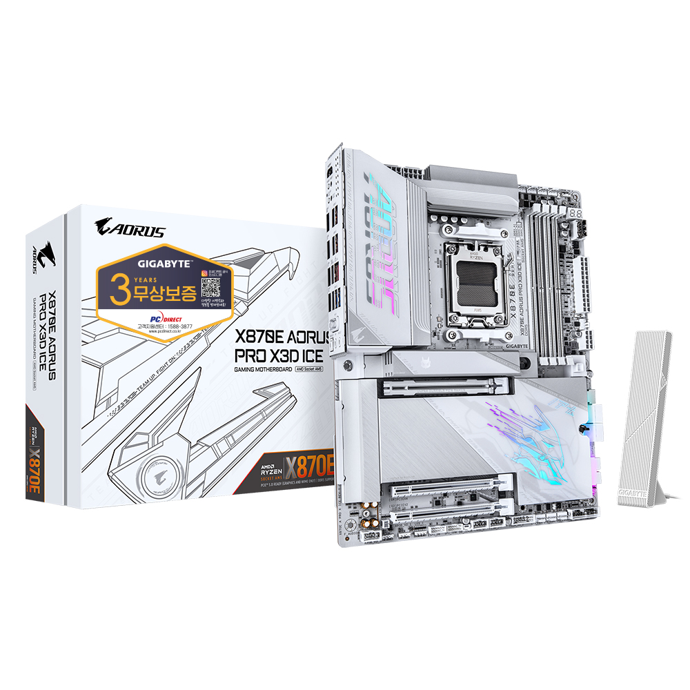GIGABYTE X870E AORUS PRO X3D ICE 피씨디렉트