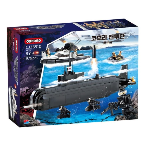 옥스포드 코브라 전투단 해군 (CJ36510)