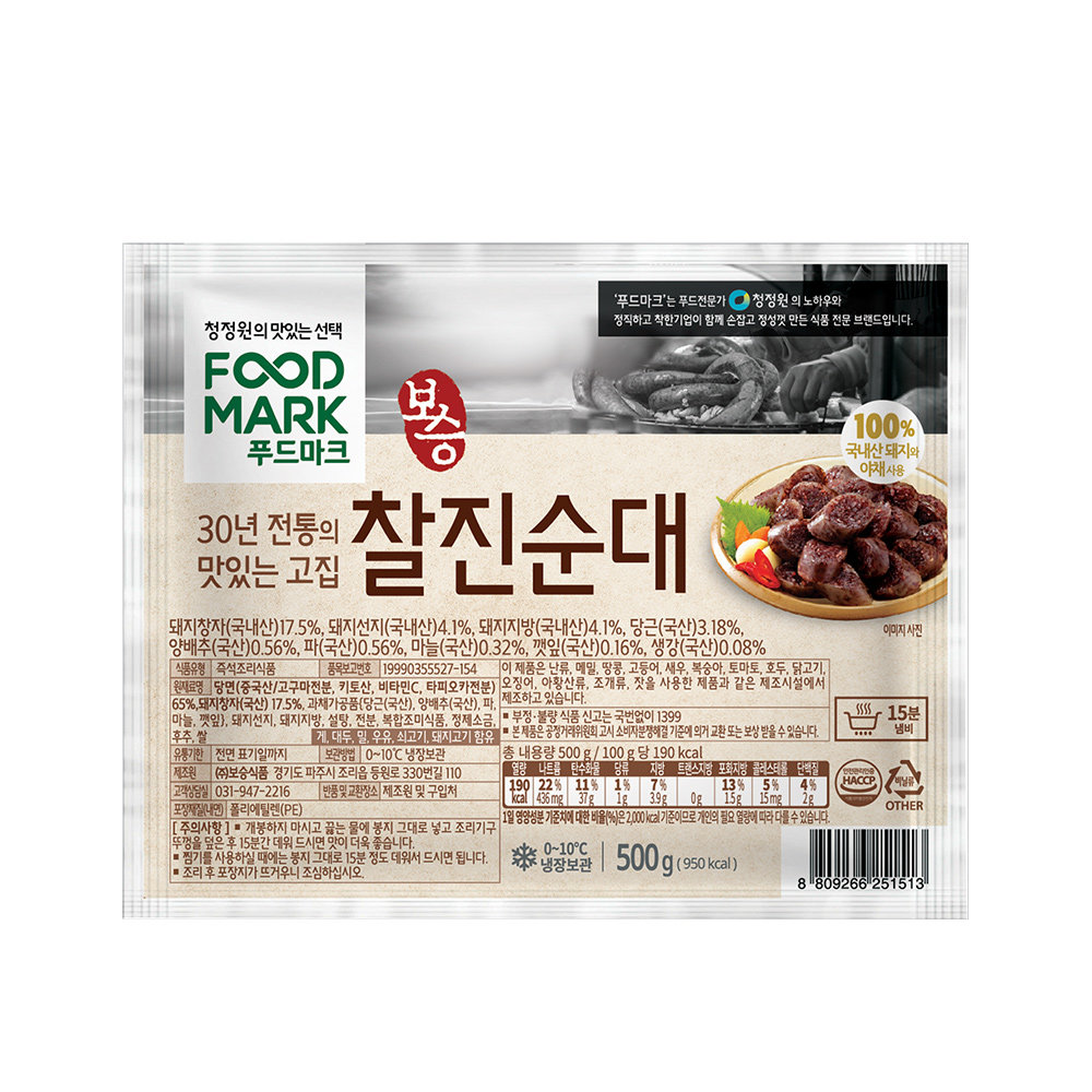 대상 청정원 푸드마크 보승 찰진순대 500g (3개)_이미지