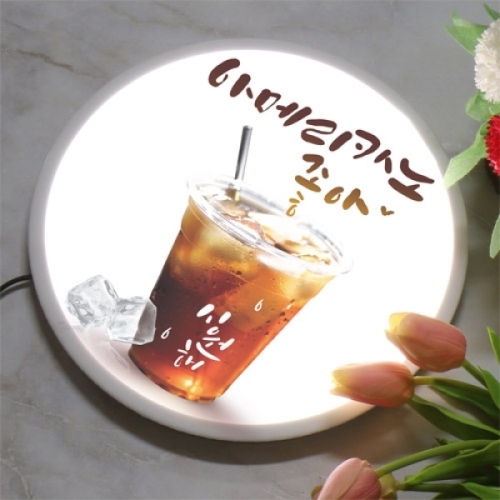 꾸밈 nb178-LED액자25R_아아메
