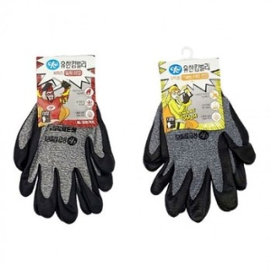 유한킴벌리 실용적인 3+1구성 총4켤레 크린가드 퍼펙트 작업장갑 밀착장갑 스마트 터치장갑 다용도 장갑