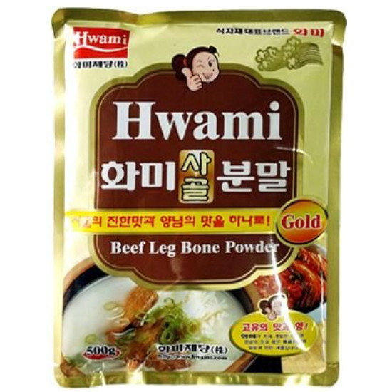 사골분말 500g