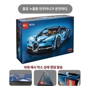 ���� ��ũ�� �ΰ�Ƽ �÷� (42083)