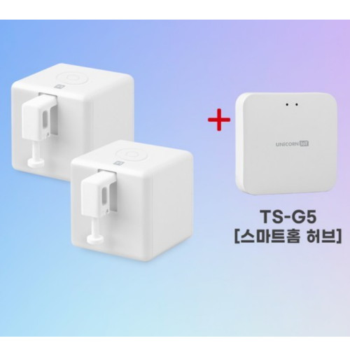 서진네트웍스 유니콘 IoT 충전식 스마트 버튼 스위치 TS-F5+스마트홈허브 TS-G5 (2개)_이미지