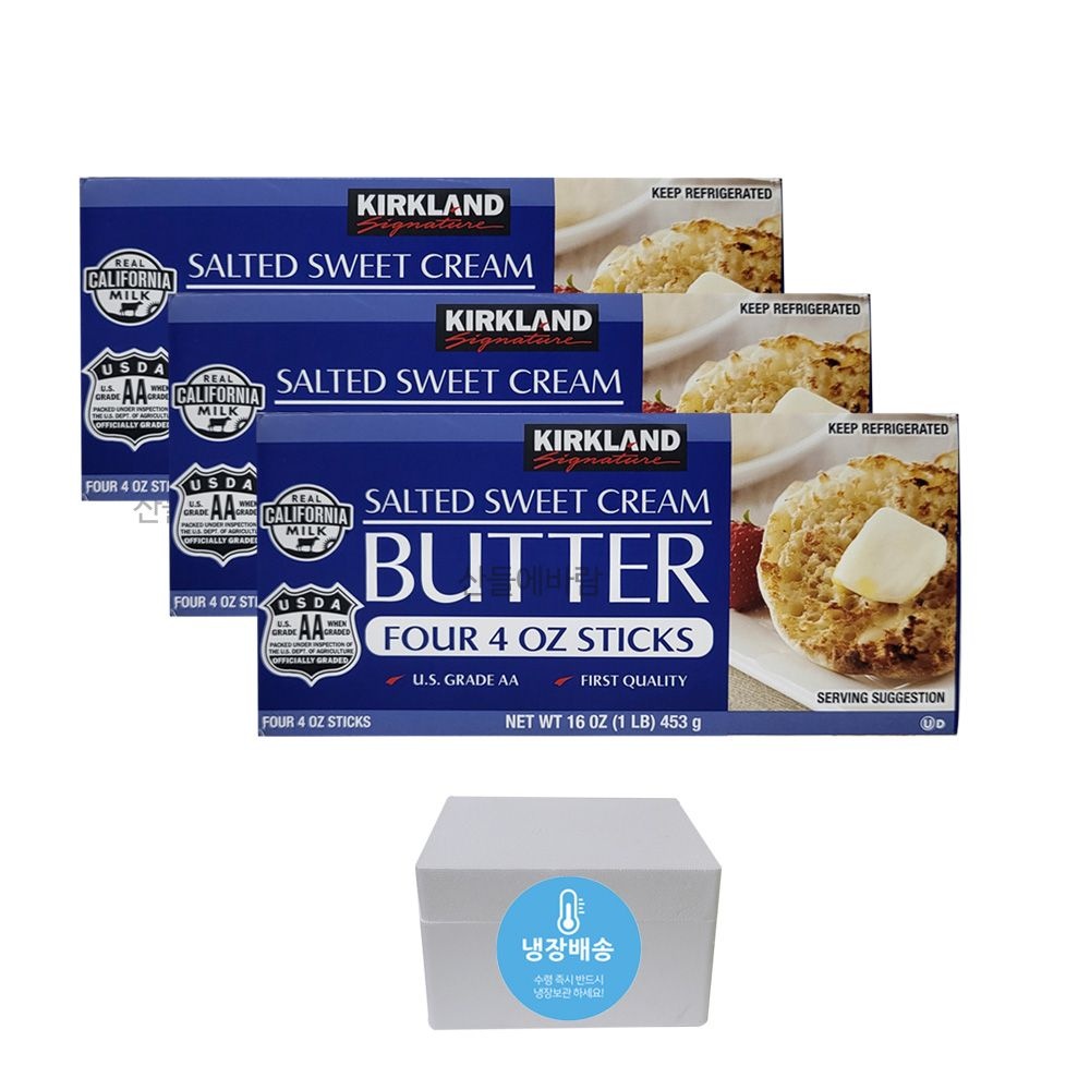 �ڽ�Ʈ�� ĿŬ���� �ñ״��� ��Ƽ�� ����Ʈ ũ�� �������� 453g