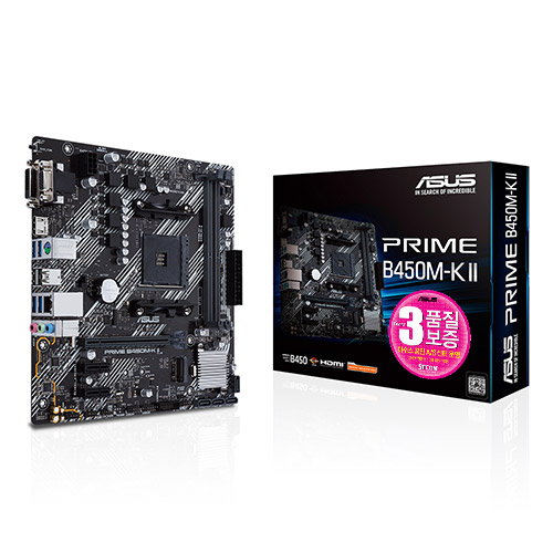 ASUS PRIME B450M-K II STCOM_이미지