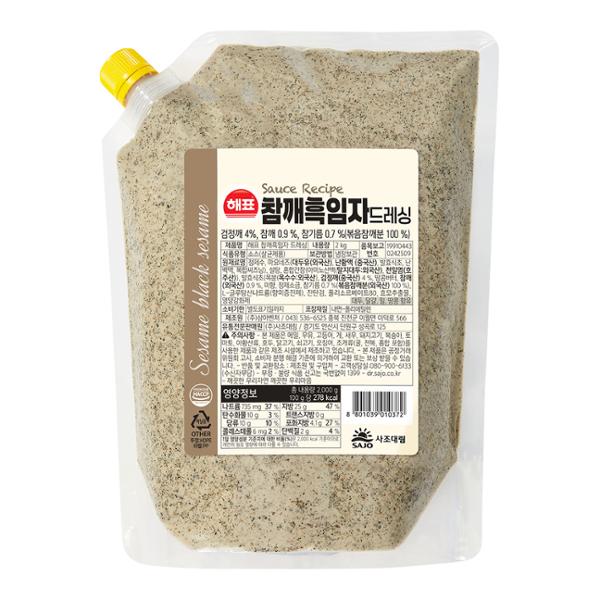 해표 참깨 흑임자 드레싱 2kg (1개)_이미지