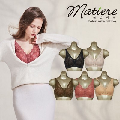 마띠에르 G몰드1차브라단품 B1213-7-1GK/80A_이미지