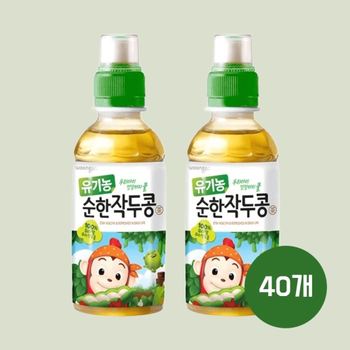 웅진식품 코코몽 유기농 순한 작두콩차 200ml (40개)_이미지
