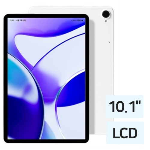 베이직스 베이직탭 Air