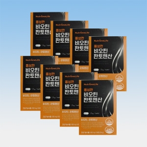 뉴트리원 풍성한 비오틴 판토텐산 900mg 60정 (8개)_이미지