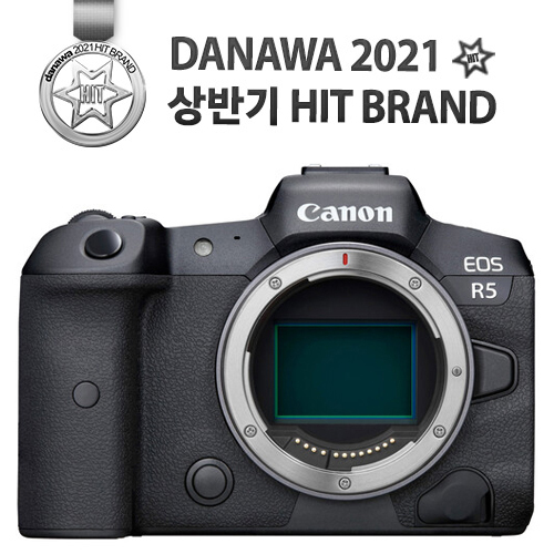 캐논 EOS R5 바디 (정품)_이미지