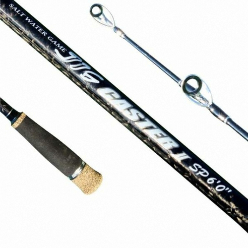 SFC 지그 캐스터2