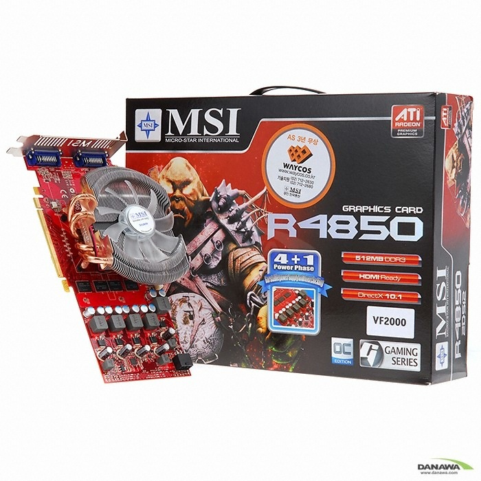 MSI 라데온 HD 4850 R4850-2D512 O.C Triple-S 512MB VF2000_이미지