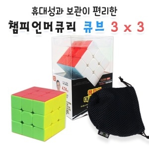 [불명] SK챔피언 머큐리 333 큐브_이미지