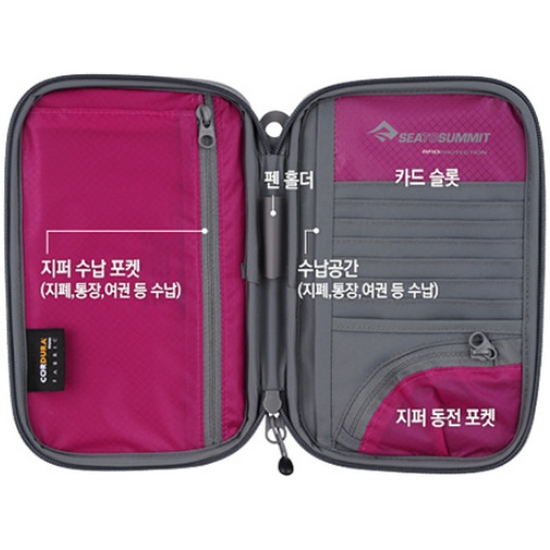 씨투써밋 트래블 월렛 RFID MD (베리)_이미지