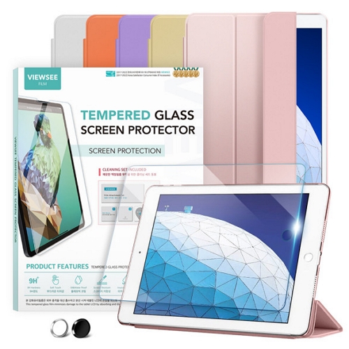 iPad Air 3세대 퓨어슬림 스마트커버 케이스+강화유리필름