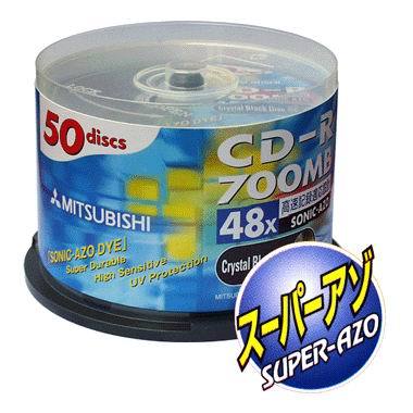 미쓰비시 CD-R 700M 48x 케익 ( 50장)_이미지