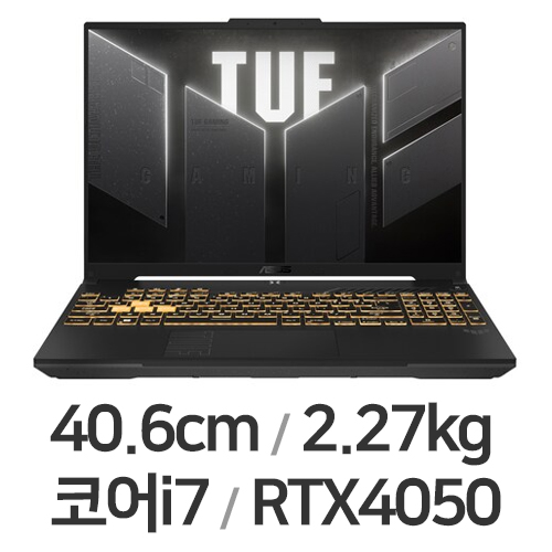 ASUS TUF Gaming F16 FX607JU-QT083 32GB램 (SSD 512GB)