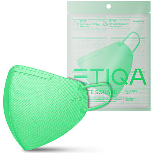 에어라이트 스퀘어 대형 네온그린