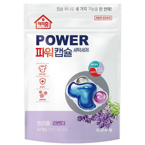 해피홈 파워캡슐 트리플 프로 라벤더향 32개입 (6개)_이미지