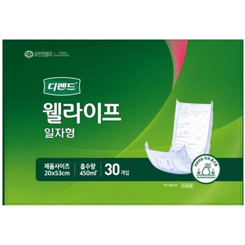 디펜드 웰라이프 일자형 30개 (6팩(180개))_이미지