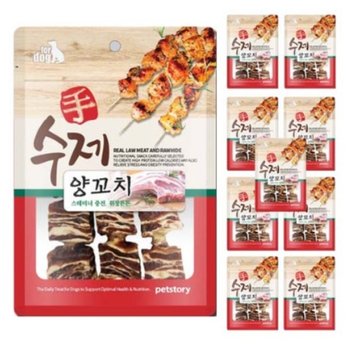 펫스토리 수제 양꼬치 90g (3개)_이미지