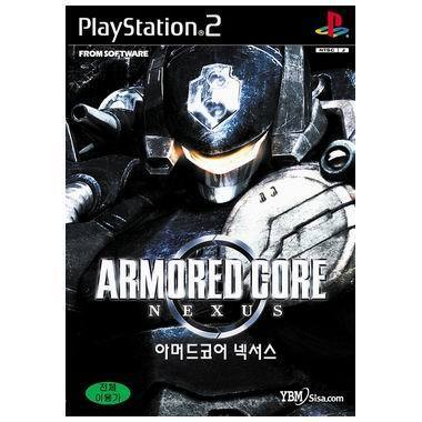 프롬 소프트웨어 아머드 코어 : 넥서스 PS2 (중고)