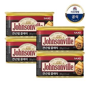 �����븲 �򽼺� Ŭ���� 200g