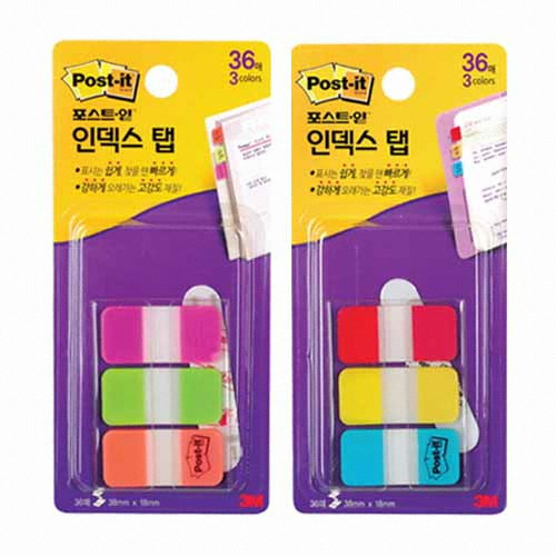 3M  포스트잇 인덱스 탭 686SS