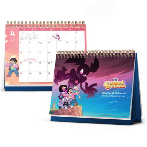 2022 스티븐 유니버스 탁상 달력