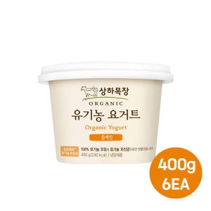 매일유업 상하목장 유기농 요거트 플레인 400g (6개)_이미지