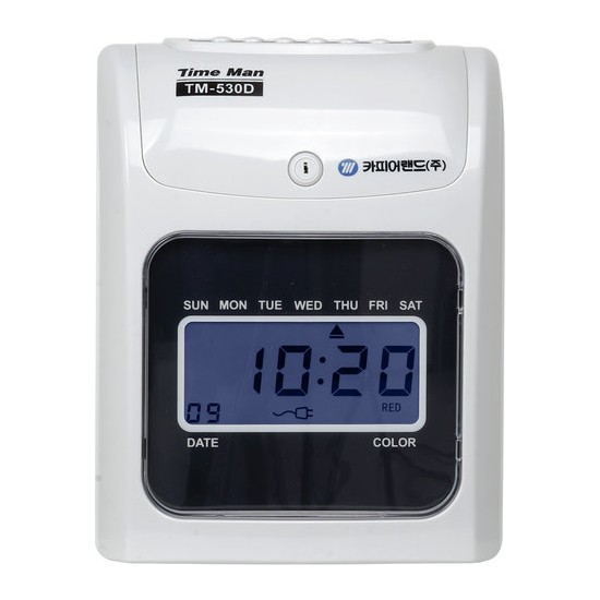 카피어랜드 TM-530D이미지입니다. 누르면 해당 게시물로 새창이동합니다.