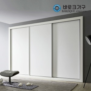 바로크가구  화이트 슬라이딩 10자 장롱세트 3030