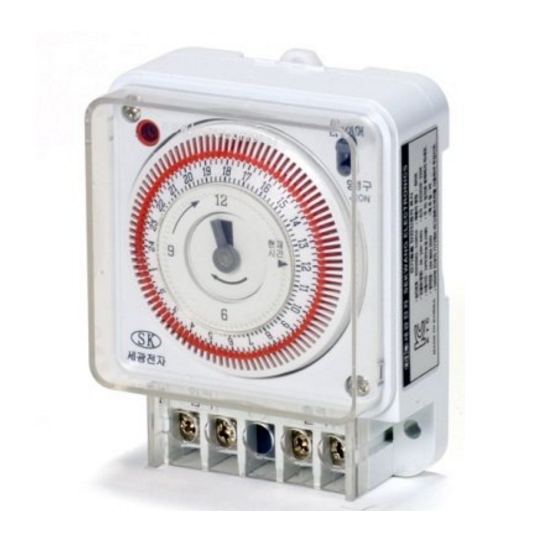 세광 24시간 설치형 타이머 스위치 SK-24H-B401