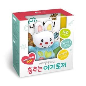 블루래빗 아기랑 놀아요 춤추는 아기 토끼_이미지