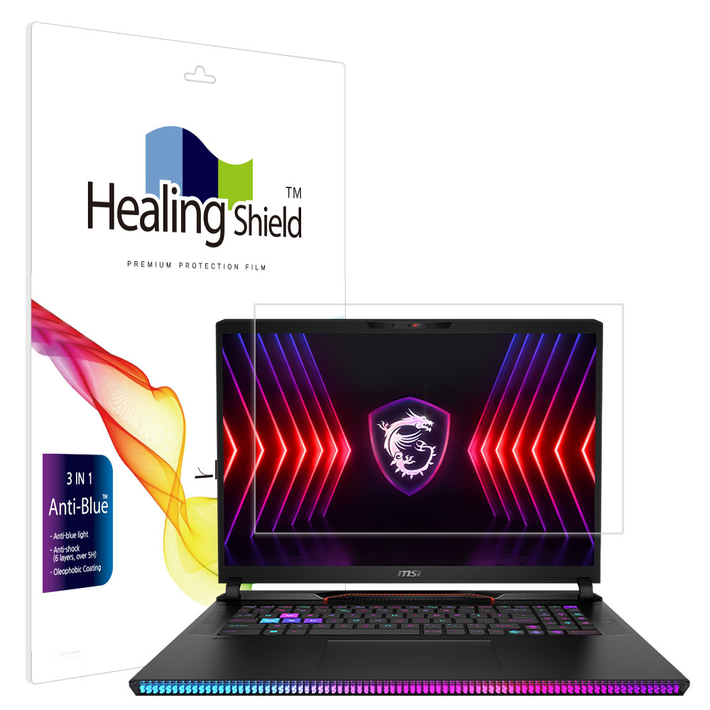 MSI 레이더 GE78 HX 14V 블루라이트차단 액정보호필름