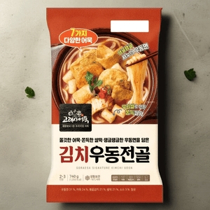 늘푸른바다 고래사어묵 김치 우동 전골 740g (1개)_이미지