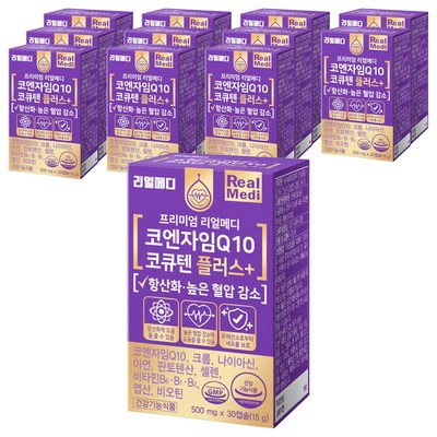 리얼메디 코엔자임Q10 코큐텐 플러스 500mg 30캡슐 (12개)_이미지