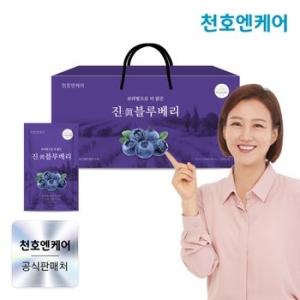 천호엔케어 진 블루베리 70ml 30포 (1개)_이미지