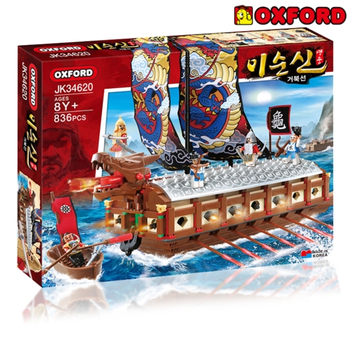 옥스포드 이순신 거북선 JK34620 이순신 장군성 JK34619_이미지